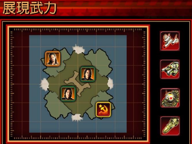 你选哪个？红警三巨头阵营优缺点全方位对比