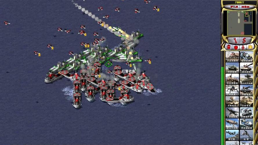 红警空天作战：如何玩转空天母舰与无人机