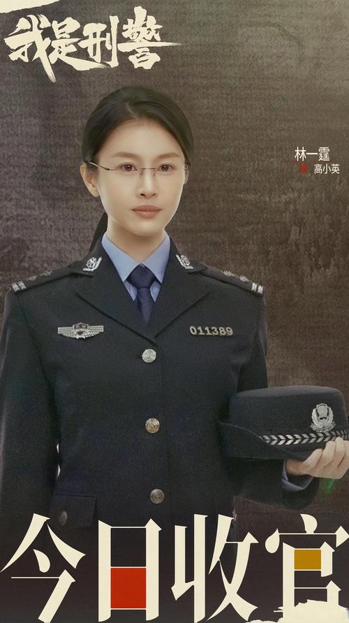 我的红警女朋友有多美？黑长直护士养成记