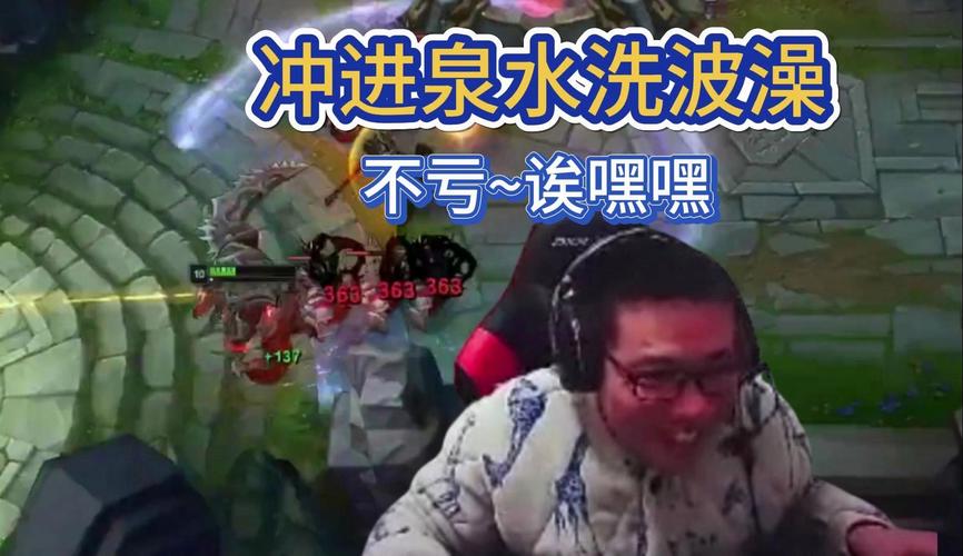 大司马红警直播：高手对决，精彩不容错过！