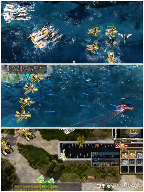 红警3游戏资源合集，下载地址及游戏说明