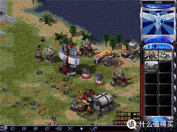 红警那些年：从初代到三代，我的红警游戏人生