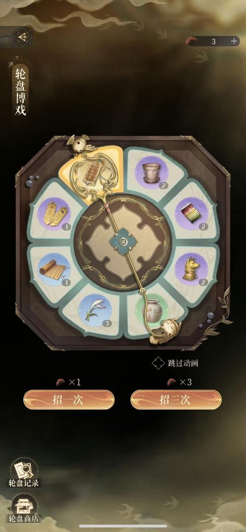 解密95红警箱子：提升游戏效率的实用指南