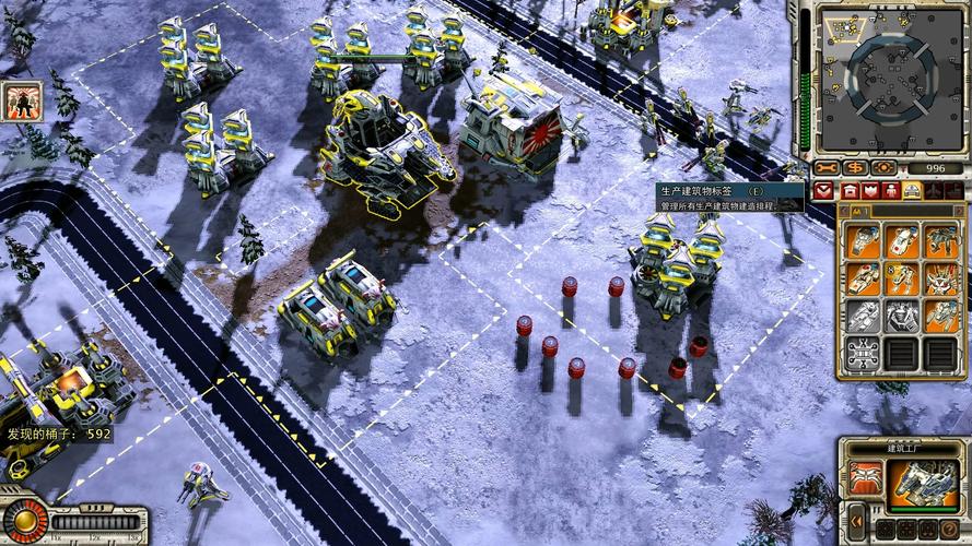 红警3实战攻略：各种步兵单位的应对策略