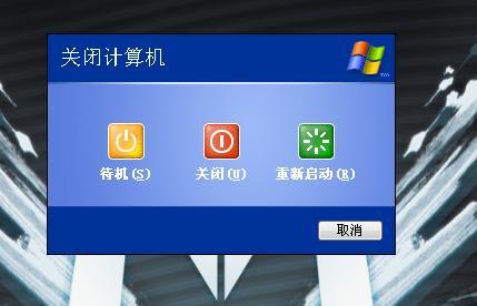 红警怎么退出？Alt+F4等多种退出方式