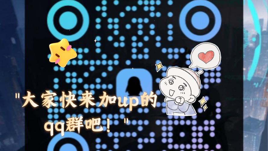 最全红警的QQ群大合集，等你来加入！