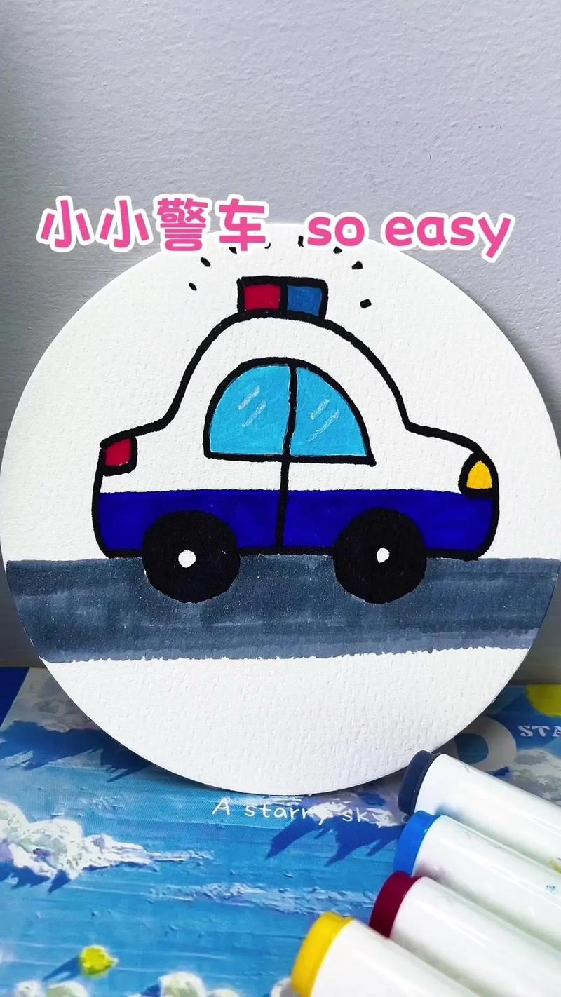 红警车简笔画教程：简单易学，一看就会！