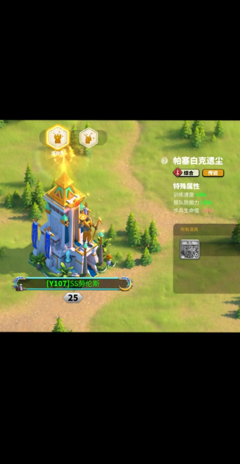 红警大练兵：全民玩家联赛，等你来挑战