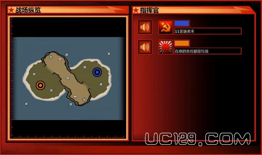 红警升级秘籍：经验值获取及等级提升方法