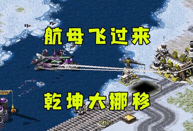 红警不让飞机起飞?这些原因你都知道吗?