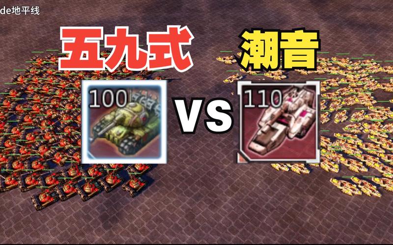 燃爆你的眼球！红警潮图合集震撼来袭