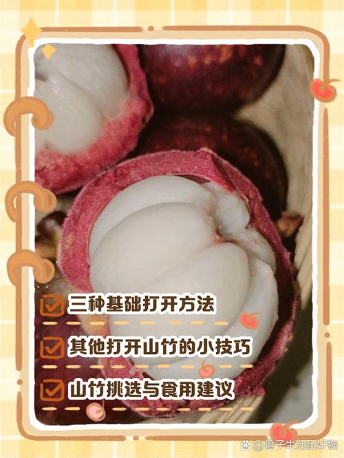 想玩红警2山竹？这个修改器你必须拥有！