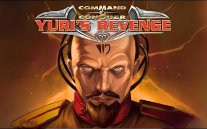 红警2通天塔挑战:尤里复仇的终极考验