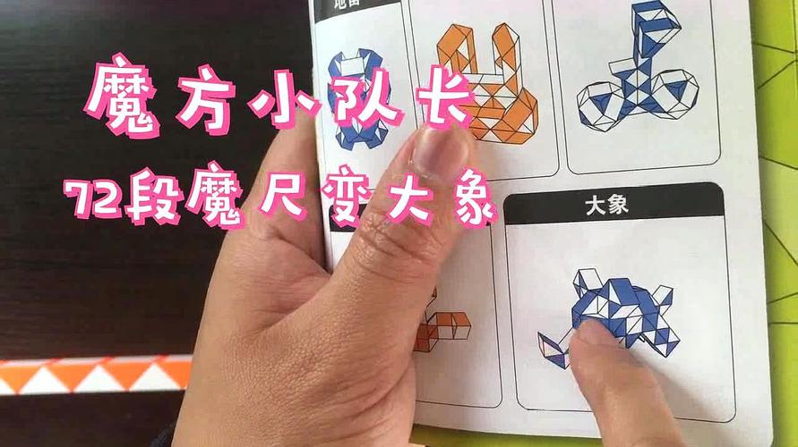 红警1小偷玩法详解：偷取资源变强攻略