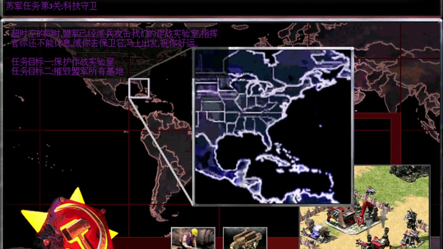 解读红警欢呼：增强游戏体验的实用小技巧