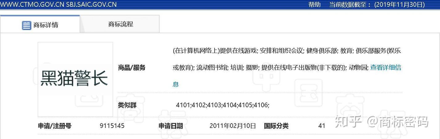 解锁红警保卫战胜利密码：简单易懂的通关方法