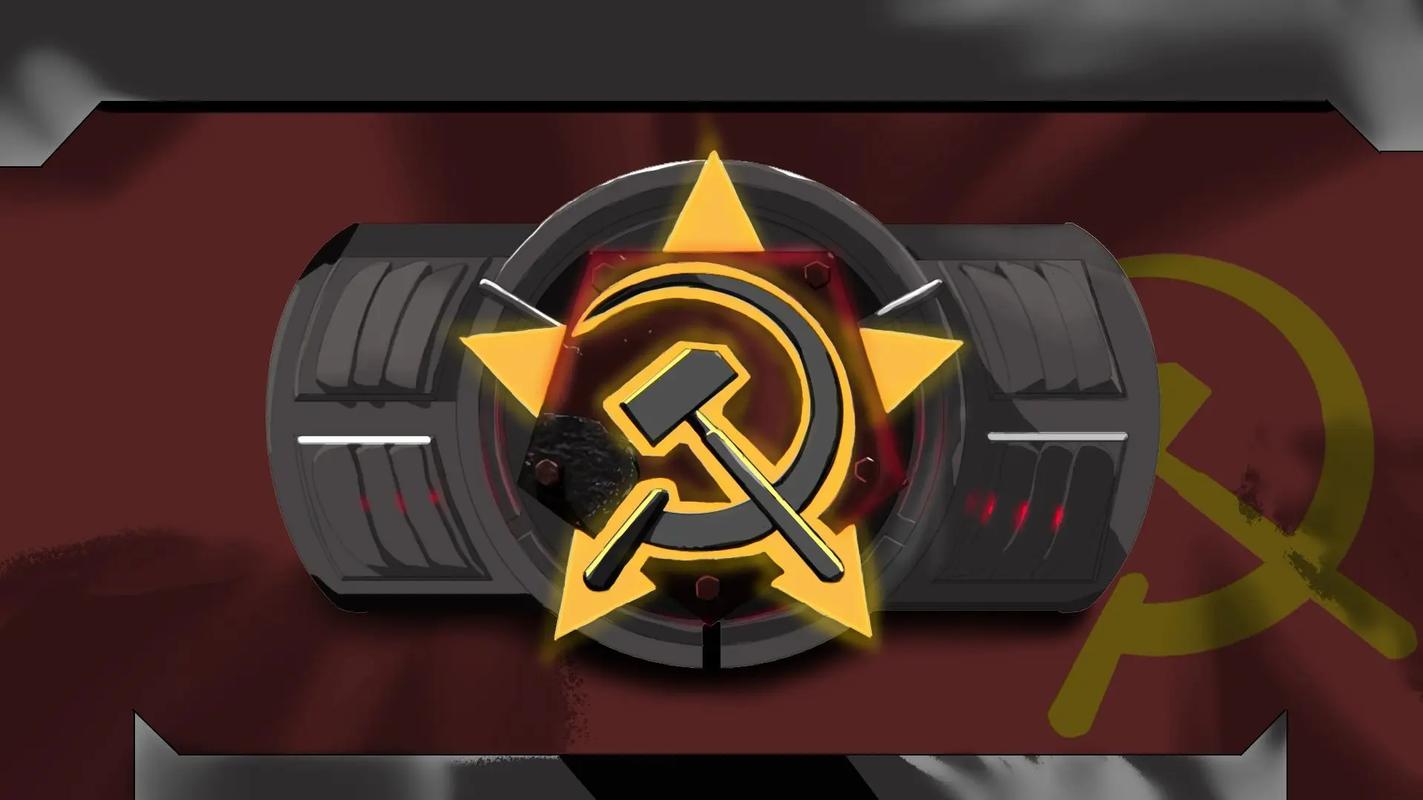 红警游戏中懦夫行为的分析与应对