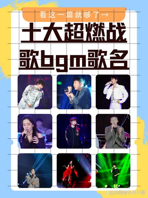 细品红警：那些被你忽略的男高音旋律