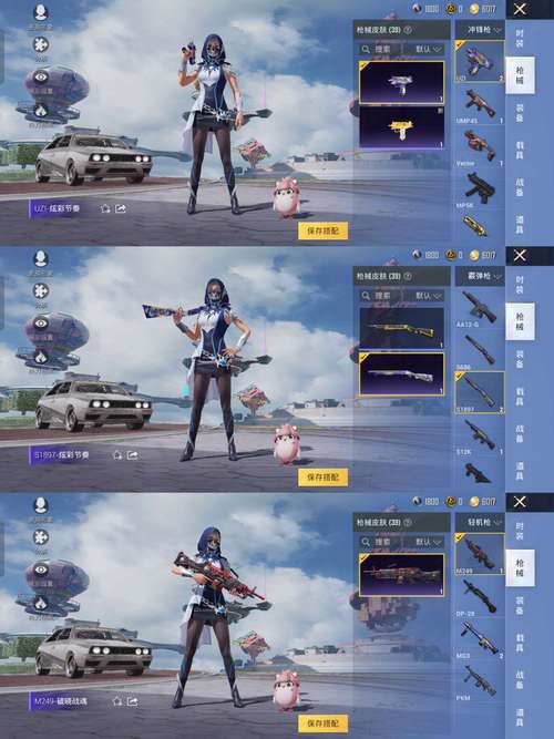 红警星堡皮肤超详细介绍:你想要的都在这里