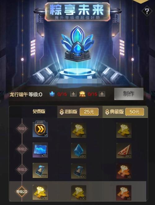 红警OL停运后玩家何去何从？寻找替代游戏