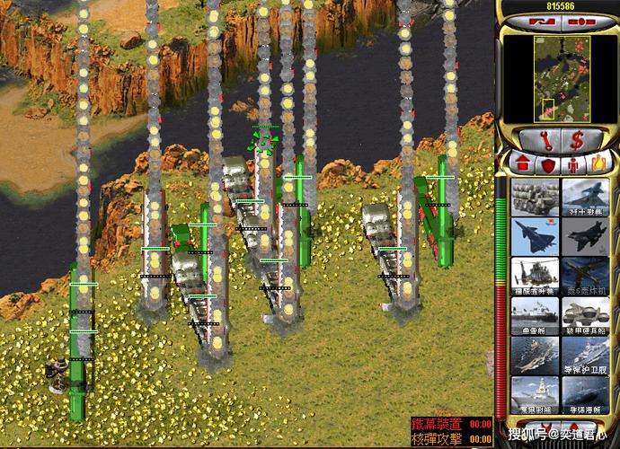 想在红警里瞬间拥有30个兵？试试这个方法！