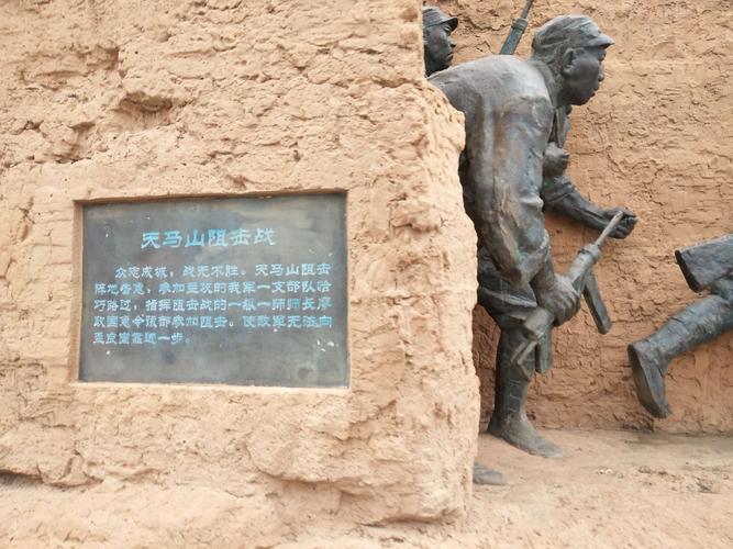 细数徐红警抗战：英雄事迹与精神传承