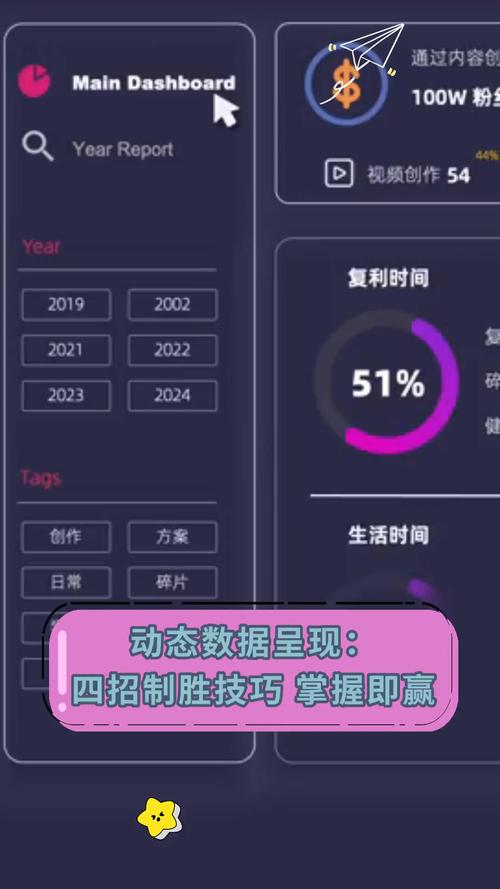 红警小白也能变高手？掌握这些技巧轻松制胜