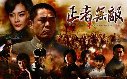 少帅之红警系统：穿越民国，打造无敌军队！