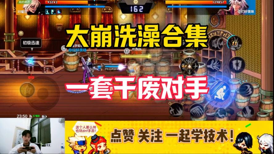 红色警戒2：狂战士无敌流玩法教学