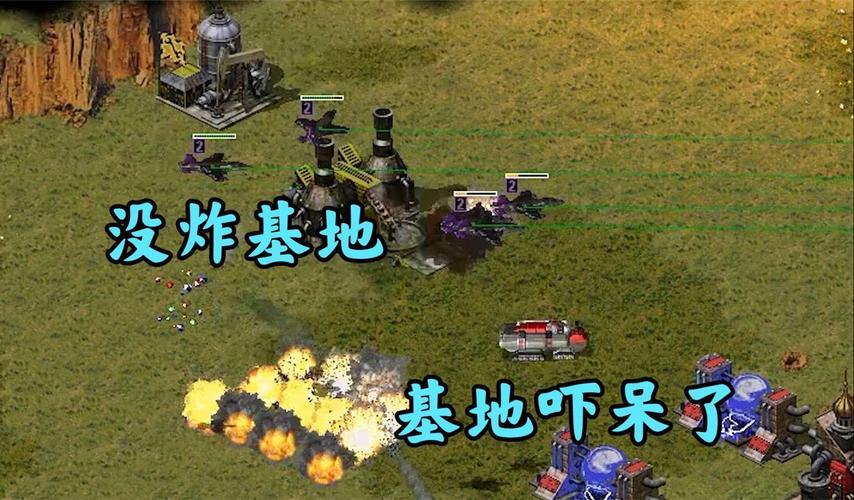 红警高手黑鹰23：他是如何成为顶尖选手的