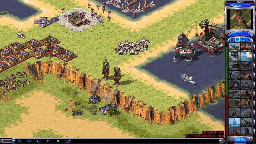 红警游戏里遇上麻烦？没有救援也能轻松通关！