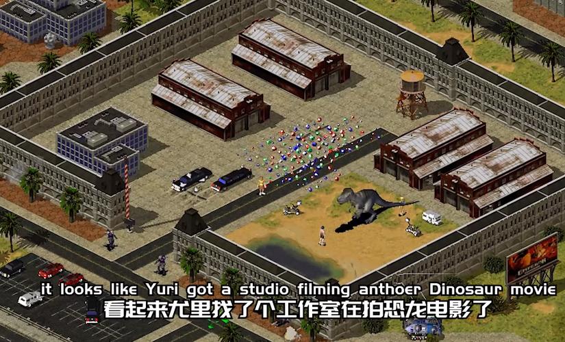 红色警戒26关卡详解：目标、策略及技巧