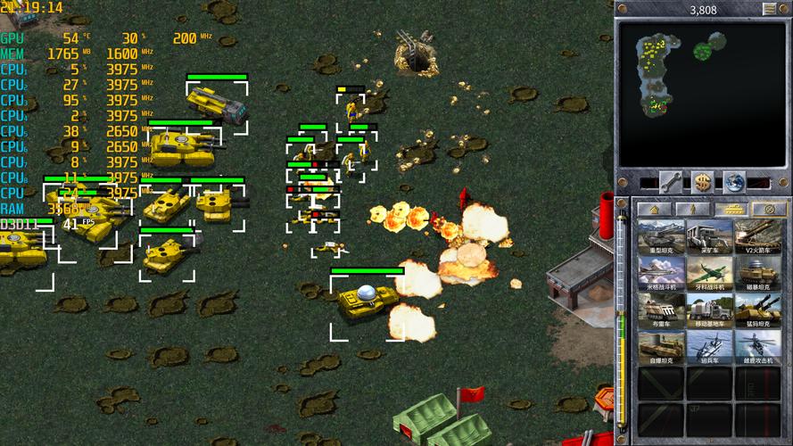 红警淡雅画质:高清重制版,带你体验全新视觉盛宴