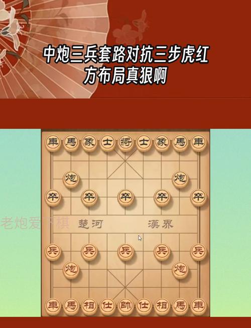 红警打防坦技巧：新手玩家如何快速克敌制胜