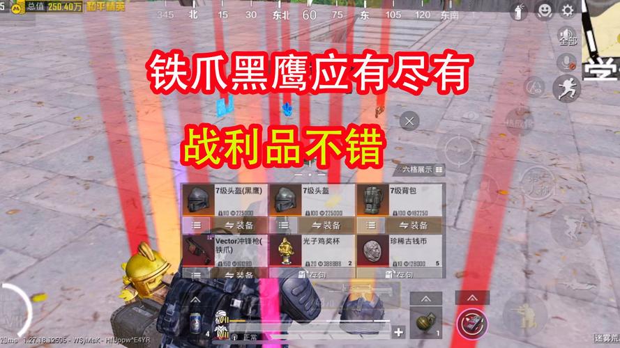 红警OL铁头技巧：如何用铁头轻松取胜