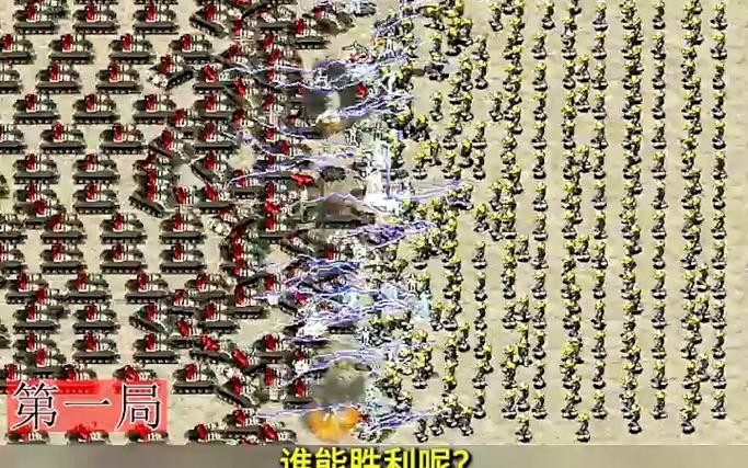 如何快速红警2充能?磁暴步兵充能方法详解