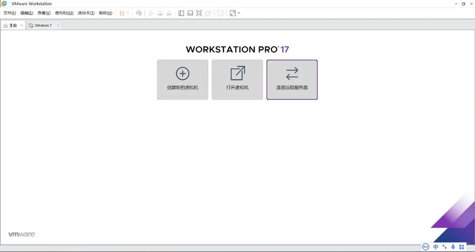 Win7玩红警2无选项？教你轻松解决游戏难题！