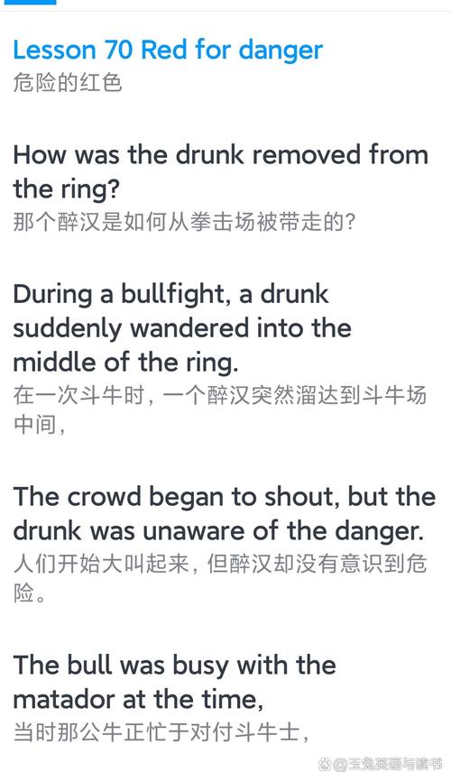 想学好英语？试试玩红警！口语练习新方法，轻松有趣！