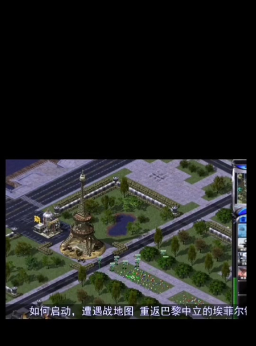 红警2地图显示黑色？可能是这些原因导致的