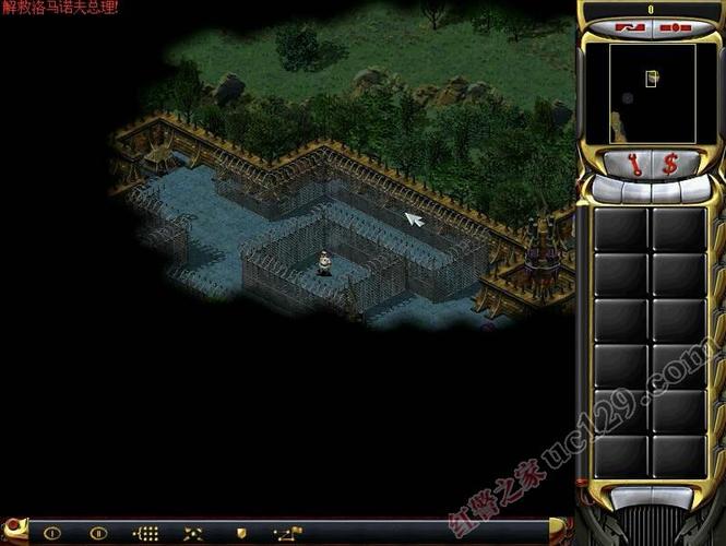 红警2电报：美苏同盟任务包，语音版超刺激