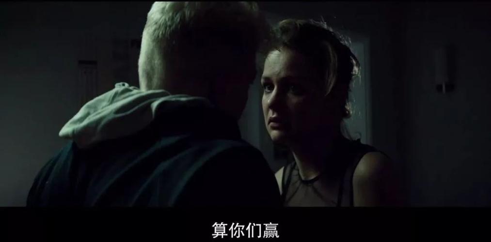 红警云姨剧情解析：案件背后的人性拷问