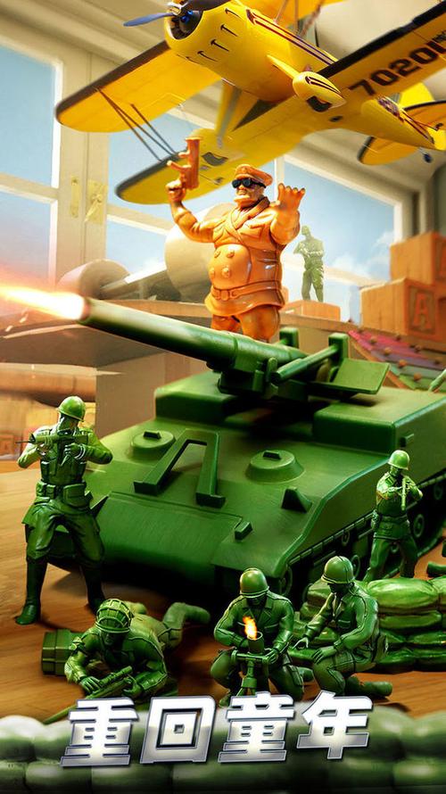 回忆杀！红警战歌德国版带你重回童年