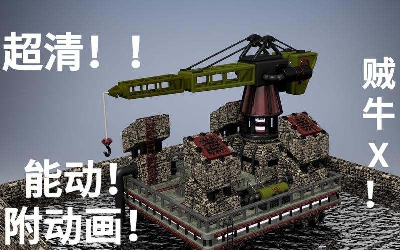 红警过河方法详解：桥梁、船坞及其他策略