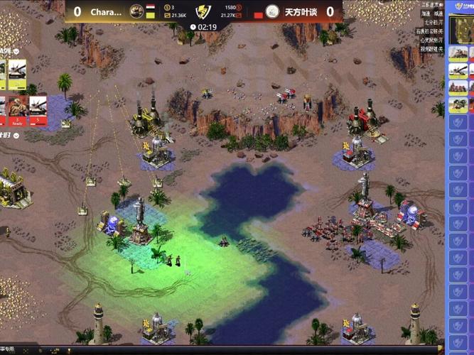 你玩过红警里的沙丘地图吗？超燃体验！