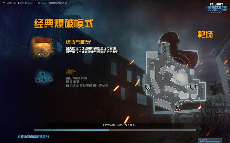 红警爆破狗无敌？教你如何有效对抗爆破犬