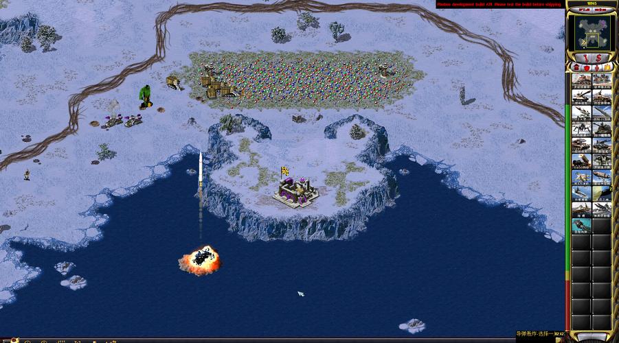 回味红警国共合辉：那些年我们一起玩的战争