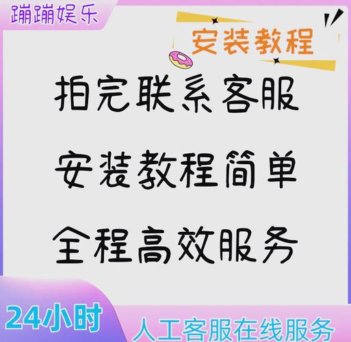 红警之M下载安装教程，小白也能轻松玩起来