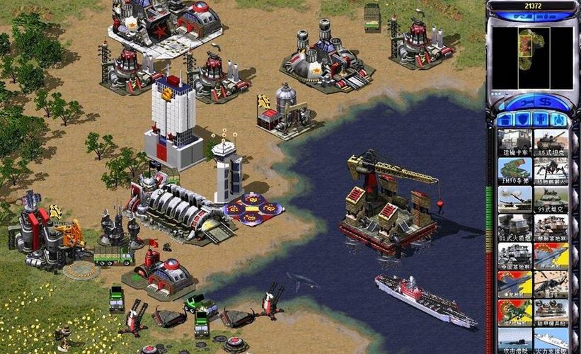 红警航母漂浮现象：游戏机制还是程序错误