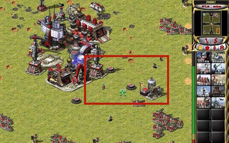 红警卖低保：你不知道的赚钱秘诀大公开