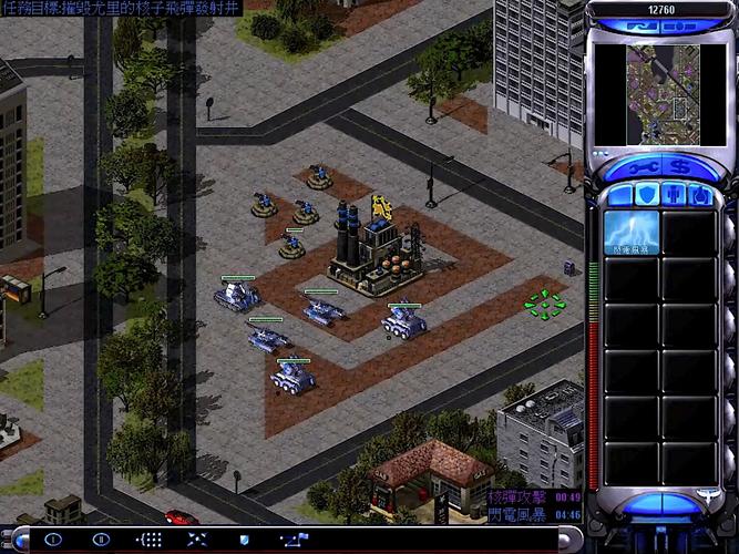 红警炒尤里：揭秘尤里阵营隐藏的强大之处